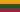 Lituano